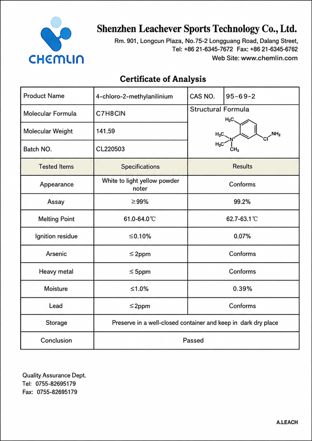 Third-party SGS test reports and material analysis certificates provide supporting evidence for textile quality, safety and apparel production compliance.